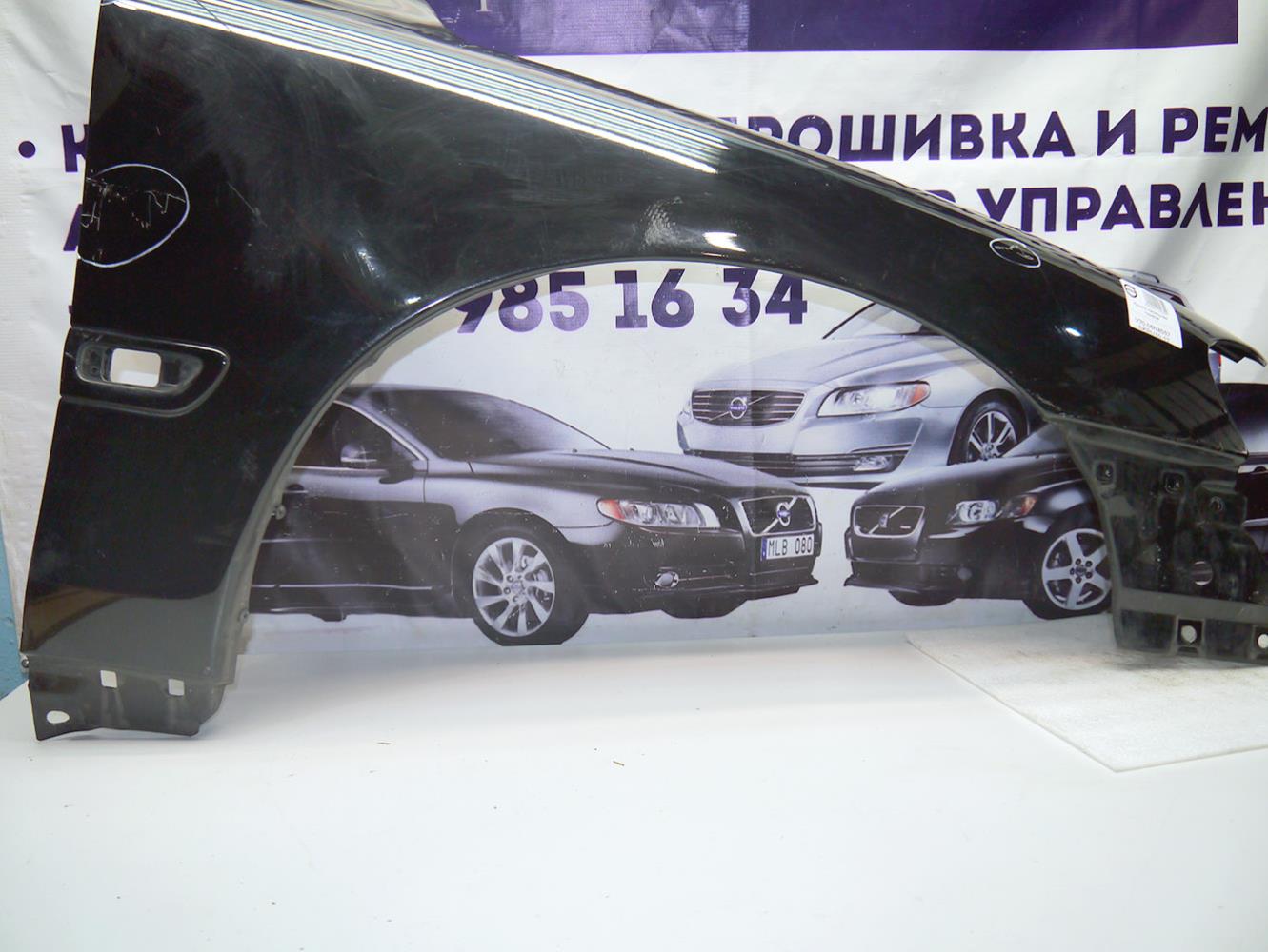 Крыло переднее правое Вольво S60, V70 (V70.04№1040 SKRU10-17)