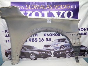  Крыло переднее левое Вольво XC90 (XC90.2004 SKRU10-17)