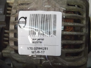 8622786 Генератор Вольво S60, V70, XC70, XC90 (V70.02№4281 MTJ6-17)