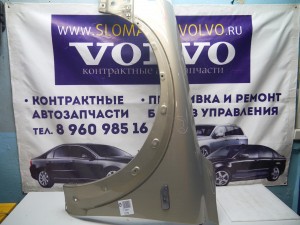  Крыло переднее левое Вольво XC70 (XC70.2001KON9-16)