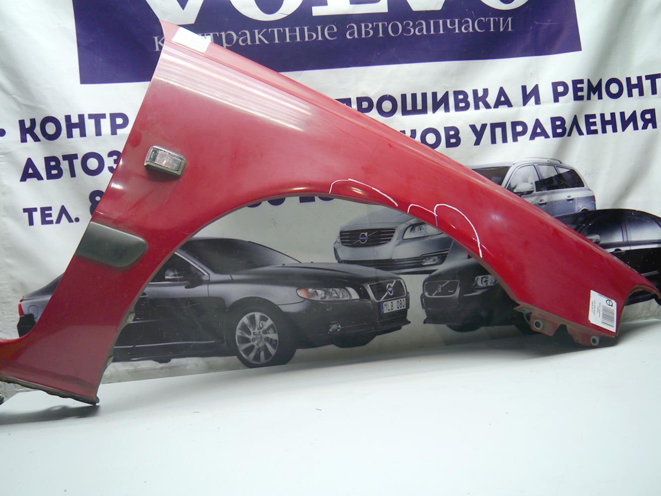 Крыло переднее правое Вольво S40 (V40.2002RED SKRU6-17)