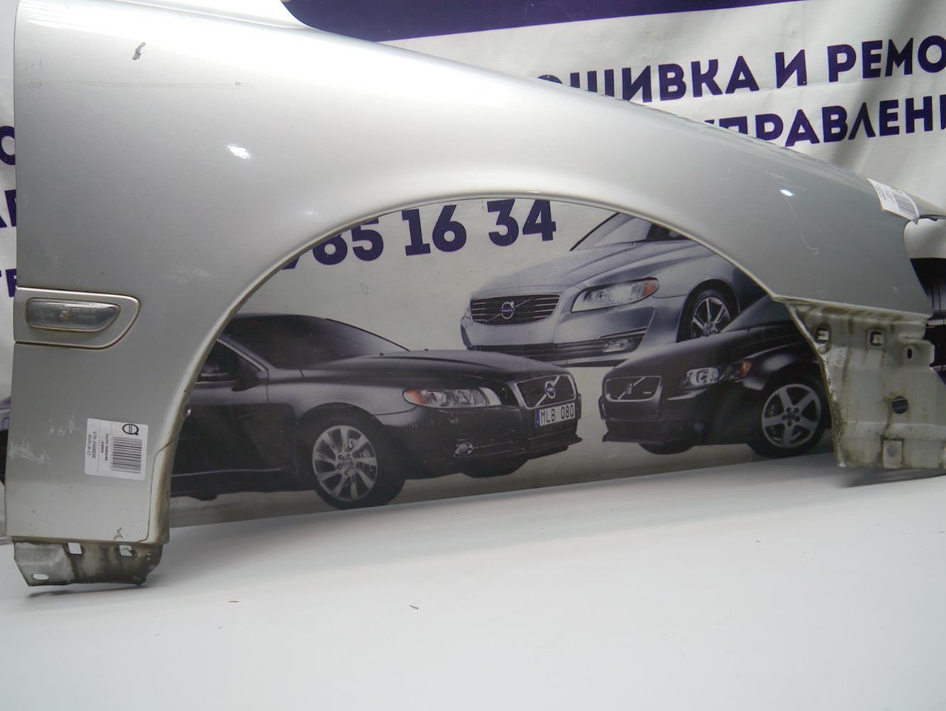Крыло переднее правое Вольво S60, V70 (V70.04N8636 SKRU6-17)