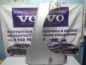  Крыло переднее правое Вольво S60, V70 (V70.04N8636 SKRU6-17)