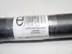  ШРУС внутренний правый Вольво V70-I (V70-1.98N2312 MTJ3-18)