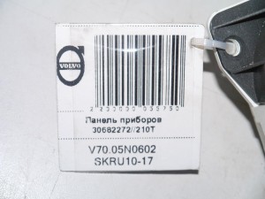 69594/210T Панель приборов Вольво S60, S80, V70, XC70 (V70.05N0602 SKRU10-17)