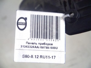 31343324AA//600U Панель приборов Вольво S80-II (S80-II.12 RU11-17)