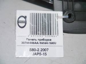 69594/590U Панель приборов Вольво S80-II (S80-2.2007 JAP5-15)