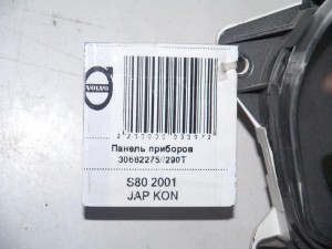 69594/290T Панель приборов Вольво S60, S80, V70, XC70 (S80 2001 JAP KON)