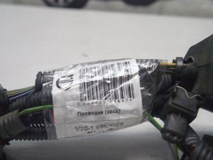  Проводка (коса) Вольво V70-I (V70-1.99N3609 MTJ3-18)