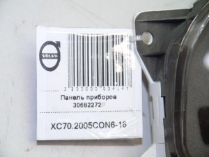 30682272 Панель приборов Вольво S60, S80, V70, XC70 (XC70.2005CON6-16)