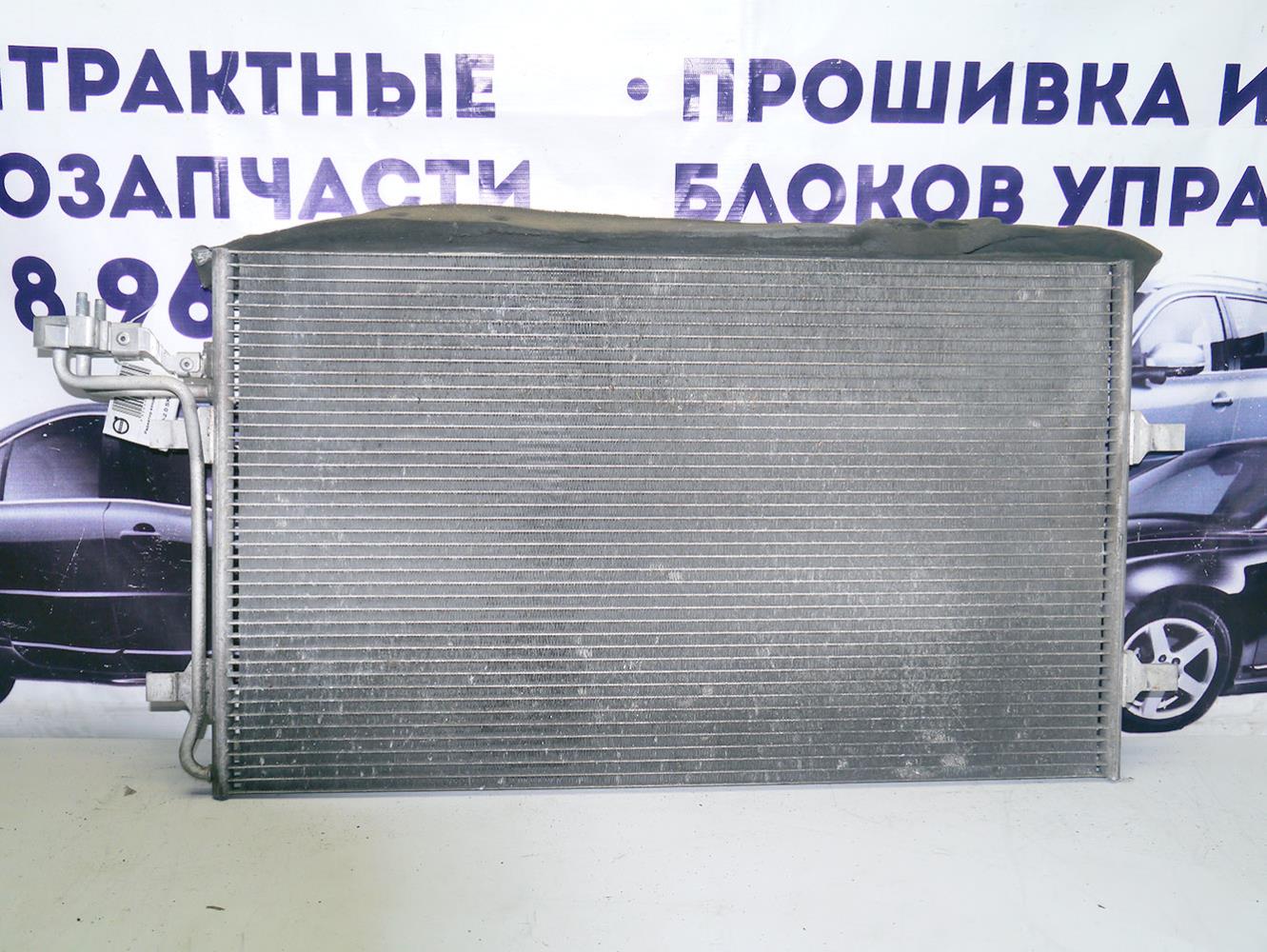 Радиатор кондиционера Вольво S40-2 (V50.2010-2.0 SKRU12-17)