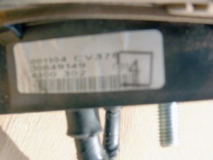 Купить -  Зеркало правое электрическое рестайлинг, для Вольво S60  (S60 2005 AME)