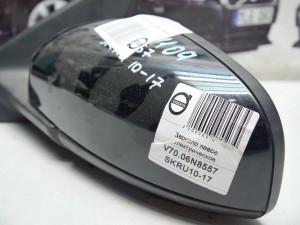  Зеркало левое электрическое Вольво V70 (V70.06N8557 SKRU10-17)