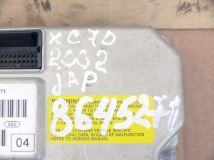 Купить - 8645271 Блок управления подушками безопасности для Вольво S60, XC70, S80, XC90  (XC70 2002