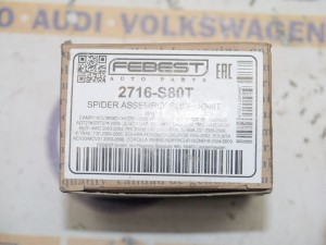 2716S80T Трипод Вольво S60