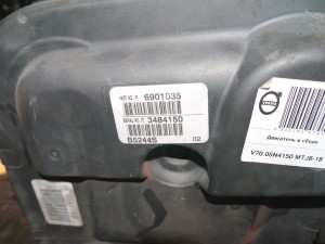 B5244S №3484150 Двигатель Вольво S60, S80, V70 (V70.05N4150 MTJ6-18)