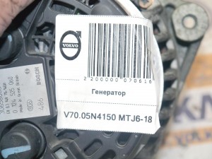 3068085 Генератор Вольво S60, S80, V70, XC70, XC90 (V70.05N4150 MTJ6-18)