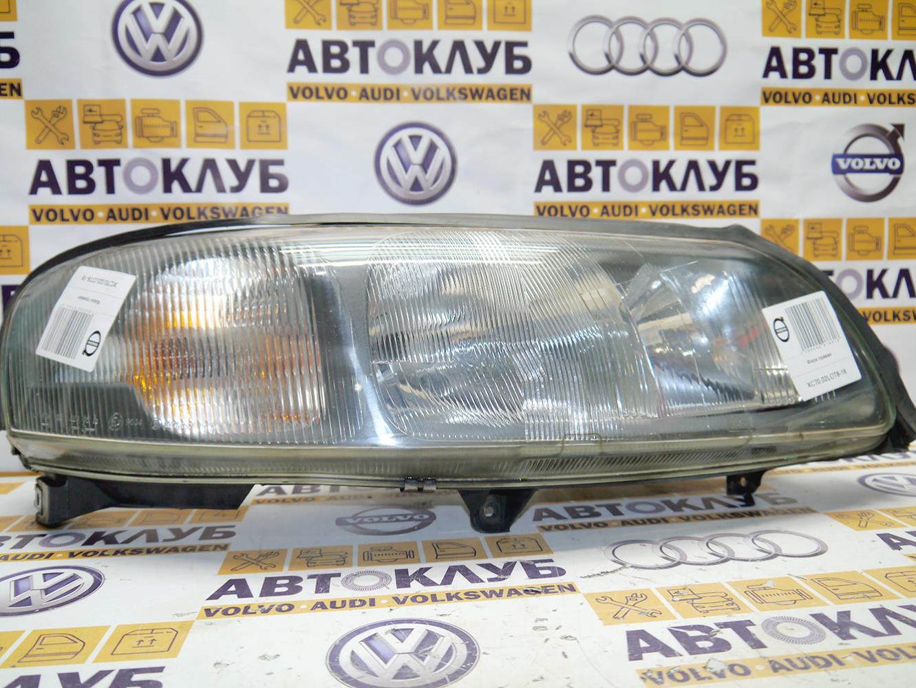 8662940 Фара правая Вольво S60, V70, XC70 (XC70.02LOT8-18)