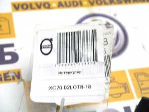  Интеркулер Вольво S60, S80, V70, XC70 (XC70.02LOT8-18)