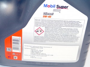 5W40 Mobil SUPER 3000 5W-40 4 л