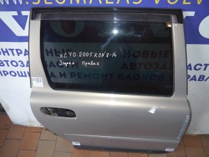 30710946 Переключатель подрулевой в сборе Вольво V70, XC70 (XC70.2001KON11-15)