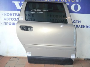 30710946 Переключатель подрулевой в сборе Вольво V70, XC70 (XC70.2001KON11-15)