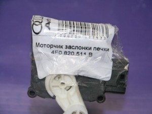 30710946 Переключатель подрулевой в сборе Вольво V70, XC70 (XC70.2001KON11-15)