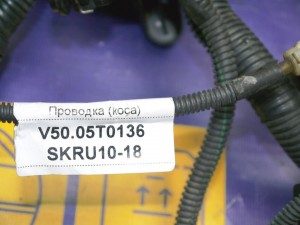 30668058 Проводка (коса) Вольво S40-2 (V50.05T0136 SKRU10-18)