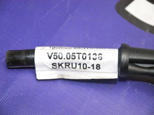  Тройник вакуумный Вольво S40-2 (V50.05T0136 SKRU10-18)