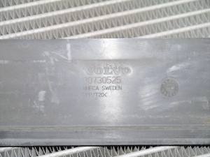  Интеркулер Вольво S60, S80, XC70 (XC70.2006JAP5-15)