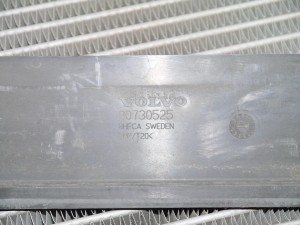  Интеркулер Вольво S60, S80, XC70 (XC70.2006JAP5-15)
