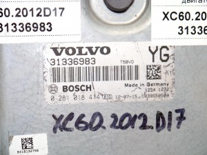 31336983 Блок управления двигателем Вольво XC60, XC70-2 (XC60.2012D17)