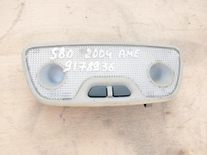 Купить - 9178936 Плафон салонный для Вольво S60, S80  (S80 2004 AME)
