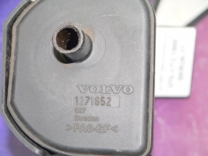 1271652 Маслоуловитель Вольво S60, S70, S80, XC70 (V70-1/T3.1999 SKRU6-17)