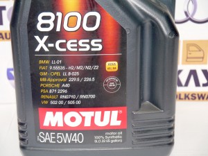 5W-30 Motul 8100 ECO-LITE 5L