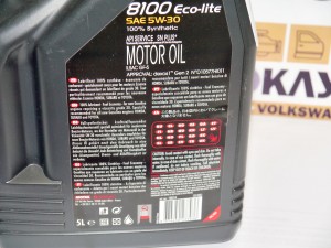 5W-30 Motul 8100 ECO-LITE 5L