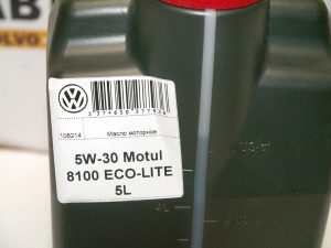 5W-40 Motul 8100 X-cess 5L