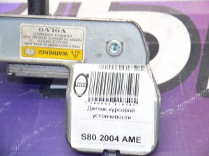 8688069 Датчик ускорения для Вольво S60, S80  (S80 2004 AME)