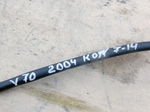 Купить - 9469311 Провод массы для Вольво S60, XC70, S80, XC90  (V70 2004 KON7-14)