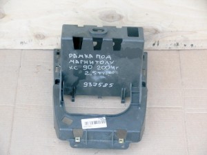 937585 Рамка под магнитолу для Вольво XC90 (XC90.2004_AME)