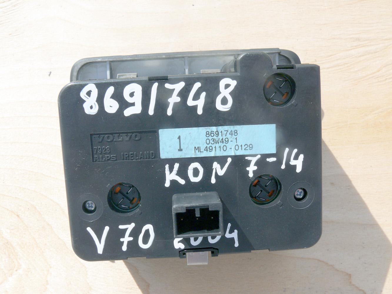 Купить - 8691748 Выключатель фар для Вольво S60, XC70, S80 (V70 2004 KON7-14)
