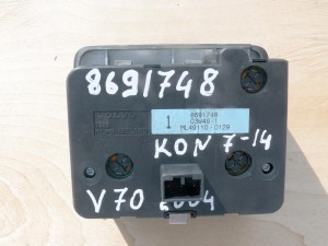 Купить - 8691748 Выключатель фар для Вольво S60, XC70, S80  (V70 2004 KON7-14)
